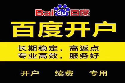 快手信息流广告投放案例分享