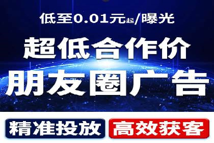 某企业选择SEM竞价代运营公司的前后对比分析